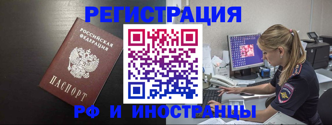 форма 3 в Карачеве